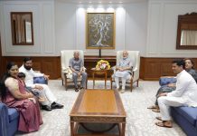 महाराष्ट्राच्या सर्वच विकास प्रकल्पांना केंद्र शासनाचे पूर्ण पाठबळ – मुख्यमंत्री एकनाथ शिंदे