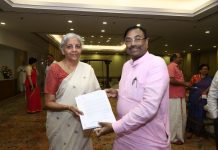 छत्रपती शिवाजी महाराजांच्या स्मरणार्थ विशेष नाणं काढण्याची राज्याची केंद्राकडे मागणी