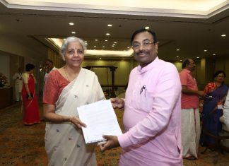 छत्रपती शिवाजी महाराजांच्या स्मरणार्थ विशेष नाणं काढण्याची राज्याची केंद्राकडे मागणी