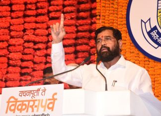 पायाभूत सुविधा आणि परदेशी गुंतवणुकीमुळे महाराष्ट्र देशात प्रथम क्रमांकावर – मुख्यमंत्री एकनाथ शिंदे