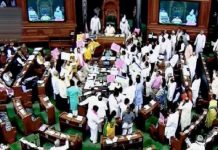 केंद्र सरकारच्या विरोधात अविश्वासाचा प्रस्ताव मांडण्याचा विरोधकांचा निर्णय