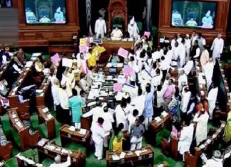 केंद्र सरकारच्या विरोधात अविश्वासाचा प्रस्ताव मांडण्याचा विरोधकांचा निर्णय