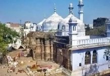 ज्ञानवापी मशिदीत भारतीय पुरातत्व विभागानं सुरु केलेल्या सर्वेक्षणाला सर्वोच्च न्यायालयानं दिली दोन दिवसांची स्थगिती