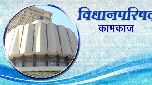 मानवी अवयवांसह ऊती प्रत्यारोपणासाठी आयोग स्थापन करण्याबाबत लवकरच निर्णय – आरोग्यमंत्री प्रा. डॉ. तानाजी सावंत