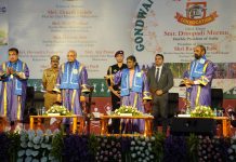 मागास समुदायांची परिस्थिती बदलण्यासाठी शिक्षण हे महत्त्वाचे माध्यम – राष्ट्रपती द्रौपदी मुर्मू