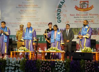 मागास समुदायांची परिस्थिती बदलण्यासाठी शिक्षण हे महत्त्वाचे माध्यम – राष्ट्रपती द्रौपदी मुर्मू