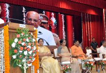 कमी शुल्कात परदेशातील उच्च शिक्षण उपलब्ध करण्यासाठी विद्यापीठांनी पुढाकार घ्यावा – राज्यपाल रमेश बैस