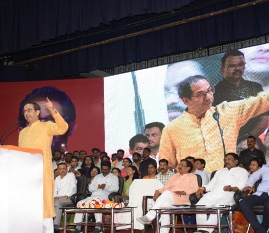 शिवसेना पक्षाचं नाव कुठेही जाऊ देणार नाही असा उद्धव ठाकरे यांचा निर्धार