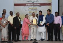 अल्पसंख्याक शाळा आणि विद्यार्थ्यांना मुख्य प्रवाहात आणण्यासाठी सर्व सोयी सुविधा उपलब्ध करणार – शालेय शिक्षण मंत्री दीपक केसरकर