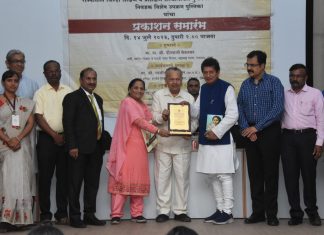 अल्पसंख्याक शाळा आणि विद्यार्थ्यांना मुख्य प्रवाहात आणण्यासाठी सर्व सोयी सुविधा उपलब्ध करणार – शालेय शिक्षण मंत्री दीपक केसरकर