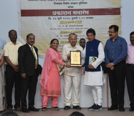 अल्पसंख्याक शाळा आणि विद्यार्थ्यांना मुख्य प्रवाहात आणण्यासाठी सर्व सोयी सुविधा उपलब्ध करणार – शालेय शिक्षण मंत्री दीपक केसरकर