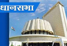 राज्य शासन शेतकऱ्यांच्या पाठीशी – उपमुख्यमंत्री देवेंद्र फडणवीस