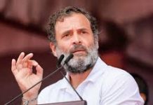 मोदी आडनावावर केलेल्या टिप्पणी प्रकरणी राहुल गांधी यांच्या याचिकेवर २१ जुलै रोजी सुनावणी