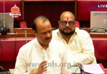 भविष्यात इरशाळवाडीसारख्या दुर्घटना टाळण्यासाठी अत्याधुनिक तंत्रज्ञानाचा वापर करणार – उपमुख्यमंत्री अजित पवार यांची विधानपरिषदेत माहिती