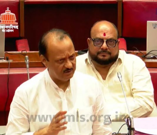 भविष्यात इरशाळवाडीसारख्या दुर्घटना टाळण्यासाठी अत्याधुनिक तंत्रज्ञानाचा वापर करणार – उपमुख्यमंत्री अजित पवार यांची विधानपरिषदेत माहिती
