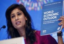 भारताचं सकल देशांतर्गत उत्पन्न ६ पूर्णांक १ दशांश टक्क्यांवर जाण्याचा आंतरराष्ट्रीय नाणेनिधीचा अंदाज