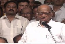 राज्यातल्या राजकीय घडामोडींच्या पार्श्वभूमीवर विविध पक्षांच्या बैठकांना वेग