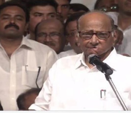 राज्यातल्या राजकीय घडामोडींच्या पार्श्वभूमीवर विविध पक्षांच्या बैठकांना वेग