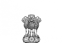 घरबसल्या मिळवा परिवहन सेवांचा लाभ; परिवहन विभागाच्या सेवांसाठी आधारबेस फेसलेस सुविधा