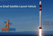 इस्रो लवकरच लघु उपग्रह प्रक्षेपणाचं काम खाजगी क्षेत्राकडे हस्तांतरित करणार
