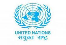 भारतानं गेल्या १५ वर्षांत दारिद्र्य निर्मूलनात चांगली कामगिरी केल्याचं संयुक्त राष्ट्रांचं मत