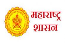 ‘रेशन आपल्या दारी’ ही योजना सुरु करायला शासन मान्यता