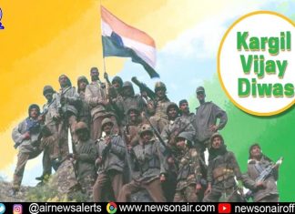 कारगिल विजय दिनानिमित्त देशाची शहीदांना आदरांजली