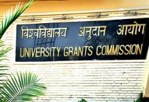 सहाय्यक प्राध्यापक पदाच्या थेट भरतीसाठी नेट, सेट किंवा एसएलईटी हे किमान निकष अनिवार्य