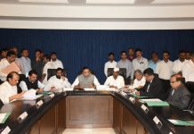 विधिमंडळाचे पावसाळी अधिवेशन १७ जुलैपासून