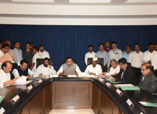 विधिमंडळाचे पावसाळी अधिवेशन १७ जुलैपासून