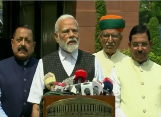 मणिपूरमध्ये झालेल्या महिला अत्याचार प्रकरणी दोषींवर कठोर कारवाई केली जाईल – प्रधानमंत्री