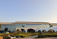 सुरत आंतरराष्ट्रीय विमानतळावर २५ कोटी रुपये मूल्याचं सोनं जप्त