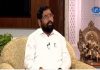 महाराष्ट्र विकासाच्या वाटेवर अग्रेसर – मुख्यमंत्री