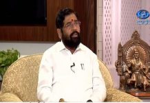 महाराष्ट्र विकासाच्या वाटेवर अग्रेसर – मुख्यमंत्री