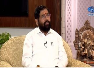 महाराष्ट्र विकासाच्या वाटेवर अग्रेसर – मुख्यमंत्री