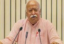 देशात समान नागरी कायदा लागू करणं सध्या शक्य नसल्याचं मोहन भागवत यांचं प्रतिपादन