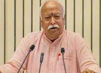 देशात समान नागरी कायदा लागू करणं सध्या शक्य नसल्याचं मोहन भागवत यांचं प्रतिपादन