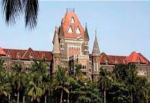 समीर वानखेडे यांना कॉर्डेलिया ड्रग्ज प्रकरणी केलेल्या याचिकेत दुरुस्ती करायला मुंबई उच्च न्यायालयाची परवानगी