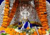१५ ते २४ जानेवारीच्या दरम्यान अयोध्येतील राम मंदिरात प्रभू श्रीरामांच्या मूर्ती बसवण्यात येणार