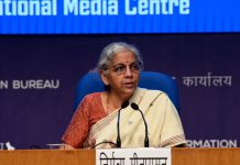 ऑनलाईन गेमिंगवर २८ टक्के जीएसटी