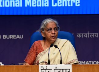 ऑनलाईन गेमिंगवर २८ टक्के जीएसटी