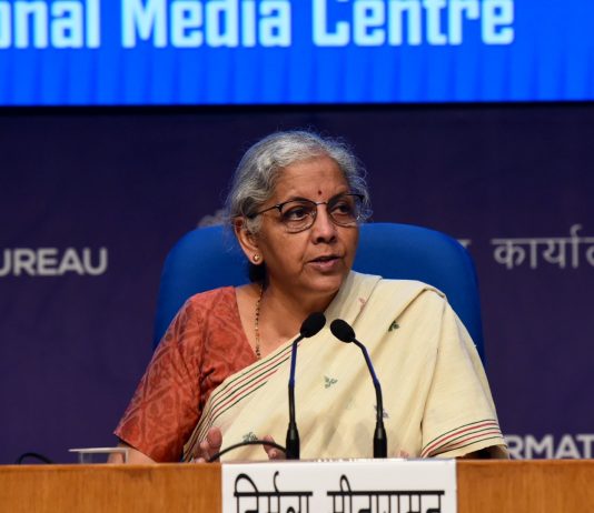 ऑनलाईन गेमिंगवर २८ टक्के जीएसटी