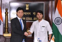 भारत आणि जपान यांच्यामध्ये आज पोलाद क्षेत्रातले सहकार्य आणि डीकार्बोनायझेशनच्या मुद्यांविषयी द्विपक्षीय बैठक संपन्न