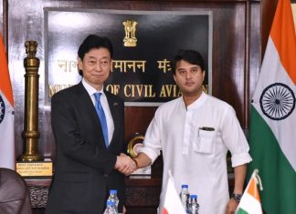 भारत आणि जपान यांच्यामध्ये आज पोलाद क्षेत्रातले सहकार्य आणि डीकार्बोनायझेशनच्या मुद्यांविषयी द्विपक्षीय बैठक संपन्न