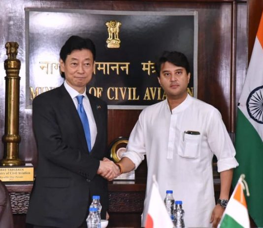 भारत आणि जपान यांच्यामध्ये आज पोलाद क्षेत्रातले सहकार्य आणि डीकार्बोनायझेशनच्या मुद्यांविषयी द्विपक्षीय बैठक संपन्न