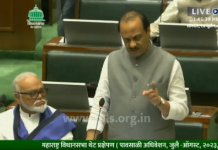 पुराचं पाणी घरात शिरल्यानं झालेल्या नुकसानीची मदत प्रतिकुटुंब ५ हजारवरुन १० हजार रुपये केल्याची अजित पवार यांची विधीमंडळात घोषणा