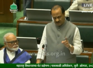 पुराचं पाणी घरात शिरल्यानं झालेल्या नुकसानीची मदत प्रतिकुटुंब ५ हजारवरुन १० हजार रुपये केल्याची अजित पवार यांची विधीमंडळात घोषणा