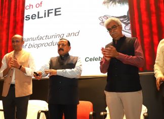 भारताच्या भविष्यवेधी अर्थव्यवस्थेसाठी जैवतंत्रज्ञान क्षेत्रातील स्टार्टअप्स महत्त्वपूर्ण असल्याचे डॉ जितेंद्र सिंह यांचे प्रतिपादन