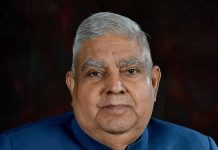 समान नागरी संहिता (युसीसी ) लागू करण्यात आणखी विलंब झाल्यास ते आपल्या मूल्यांसाठी मारक ठरेल असे उपराष्ट्रपतींचे प्रतिपादन