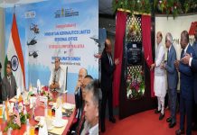 संरक्षण मंत्री राजनाथ सिंह यांनी क्वालालंपूर इथं एचएएल प्रादेशिक कार्यालयाचे केले उद्घाटन